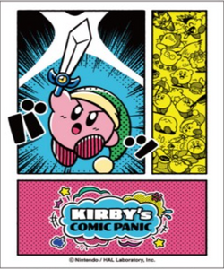 『星のカービィ』カービィのコミック・パニック キャラクタースリーブ メインビジュアル (EN-1222)