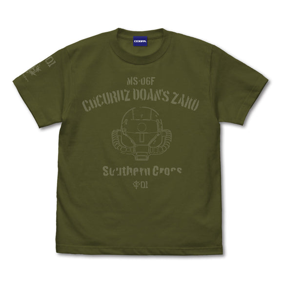 『機動戦士ガンダム ククルス・ドアンの島』ドアン専用ザクヘッド Tシャツ/MOSS【202406再販】