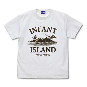 『ゴジラ』インファント島 Tシャツ WHITE