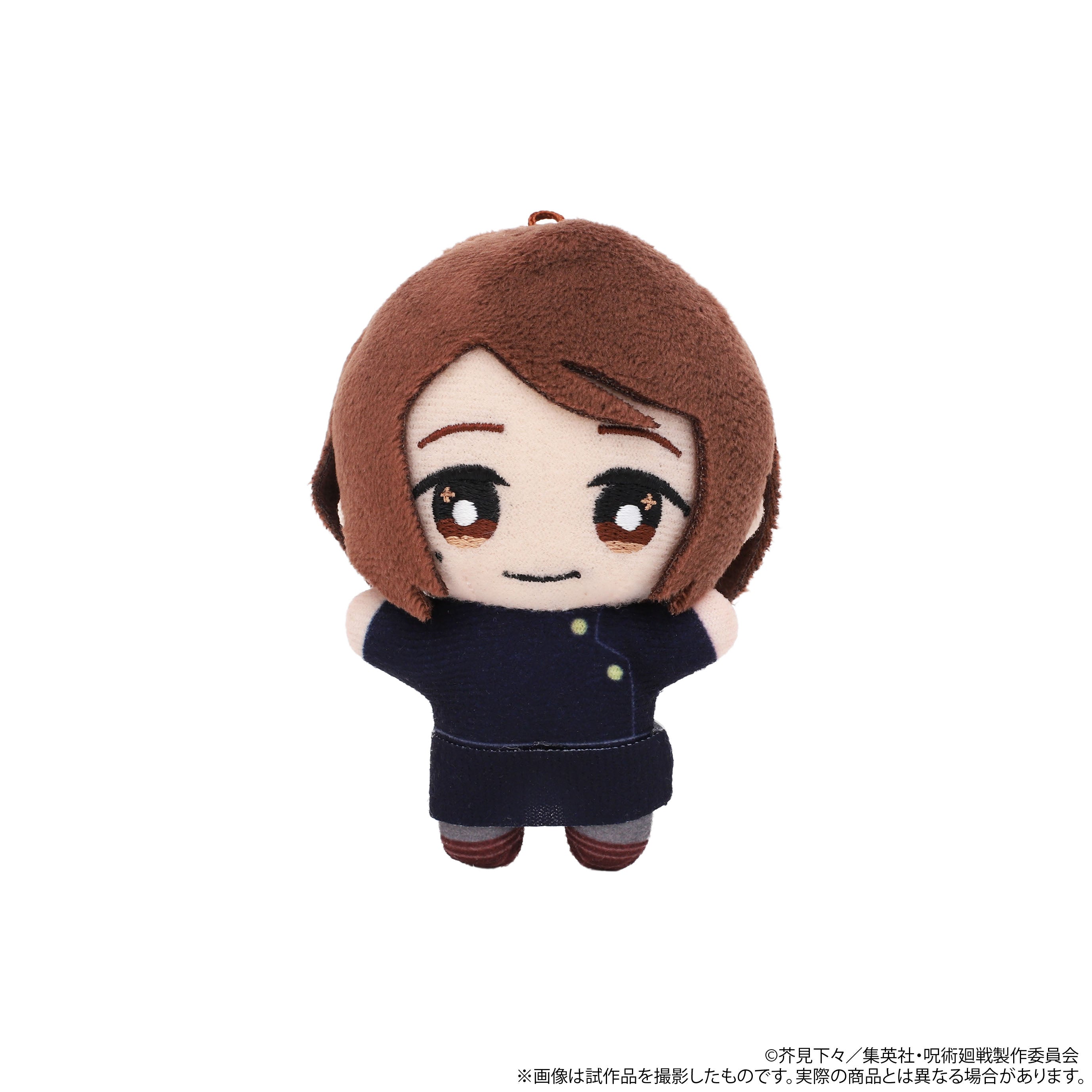 呪術廻戦 家入硝子 缶バッジ 傘っこ ちぃぬい ともぬい ぬいぐるみ まとめ売り 呪術廻戦 家入硝子 缶バッジ 傘っこ ちぃぬい ともぬい ぬいぐるみ