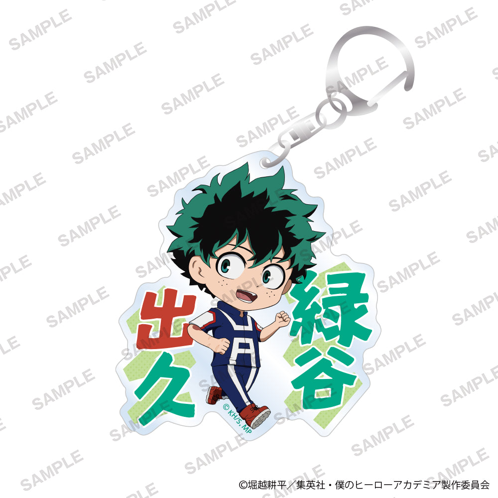 緑谷出久（デク） グッズ – Anime Store JP（アニメストア.JP）