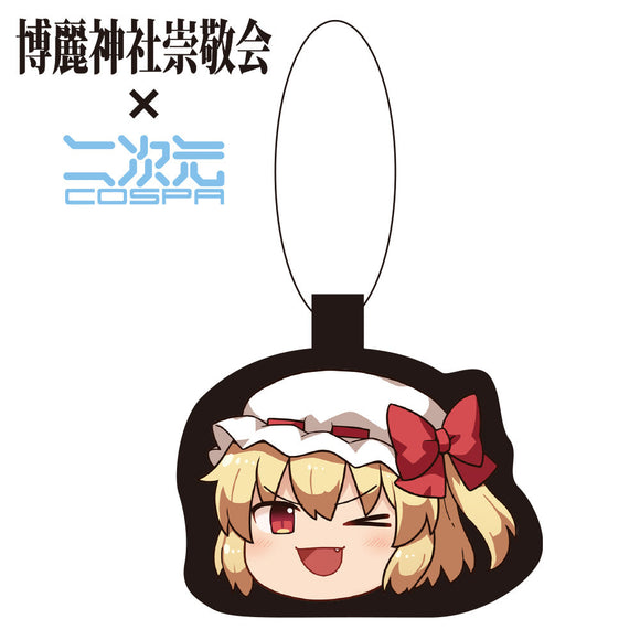 東方ゆっくりクッション 販売