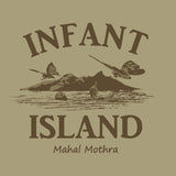 『ゴジラ』インファント島 Tシャツ SAND KHAKI