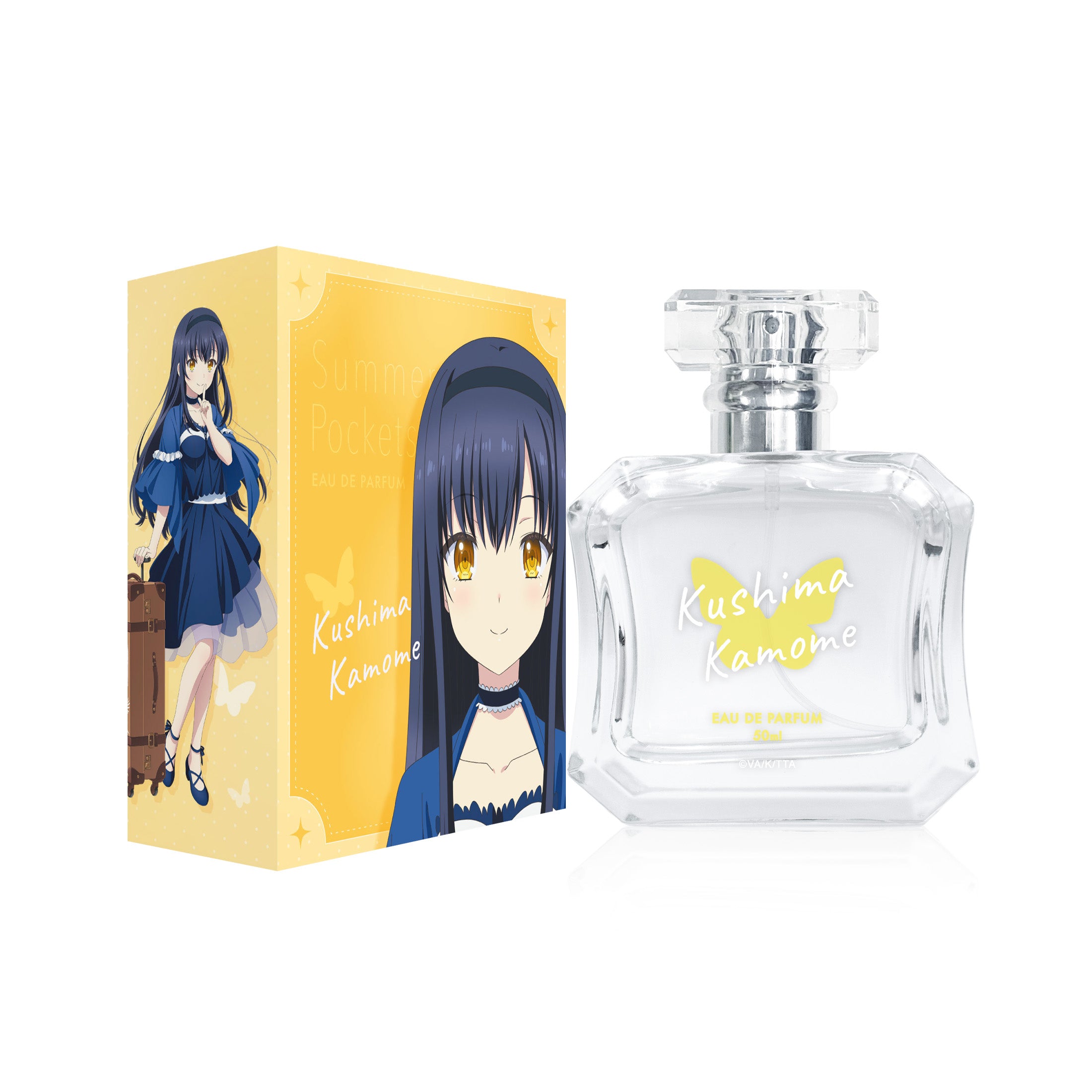 Summer Pockets』久島 鴎 オードパルファム – Anime Store JP（アニメ