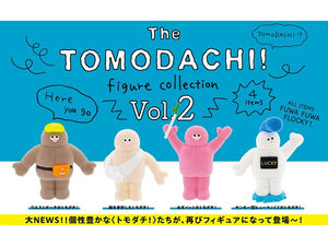 The TOMODACHI! フィギュアコレクション 第2弾 BOX