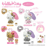 『ハローキティ』HELLO KITTY 2024 GOGOギャル COLLECTION しっぽつきマスコットキーホルダー ヒョウ (ピンク) 【202411再販】