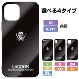 『BLACK LAGOON』ラグーン商会 強化ガラスiPhoneケース【202404再販】