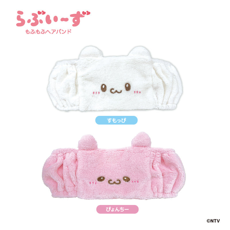 らぶいーず』もふもふヘアバンド すもっぴ – Anime Store JP