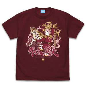 『ラブライブ！虹ヶ咲学園スクールアイドル同好会 』鐘 嵐珠 エモーショナルTシャツ【202405再販】