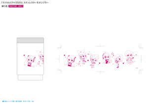 『初音ミクシリーズ』ステンレスサーモタンブラー