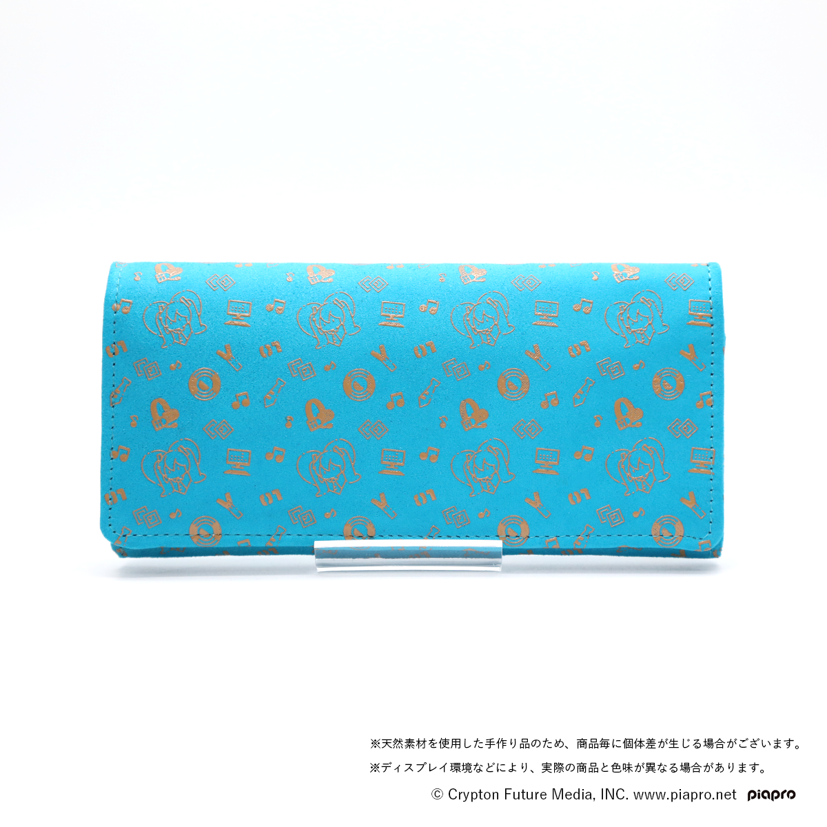 『初音ミク×甲州印伝』長財布<Future/未来>【202609再販】