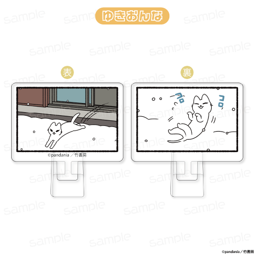 『ねこようかい』アクリルクリップスタンド【ゆきおんな】