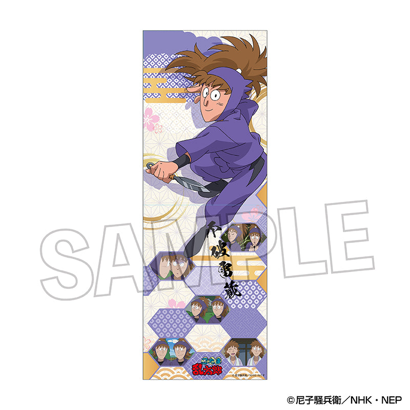 不破雷蔵 グッズ – Anime Store JP（アニメストア.JP）