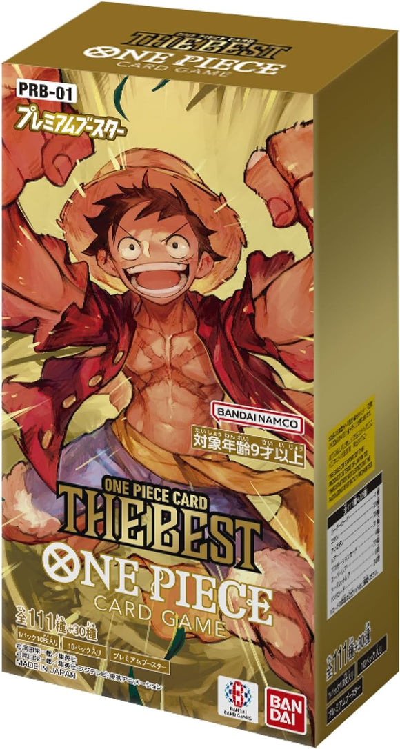 『ワンピース (ONE PIECE)』プレミアムブースター ONE PIECE CARD THE BEST【PRB-01】BOX【202410再販】