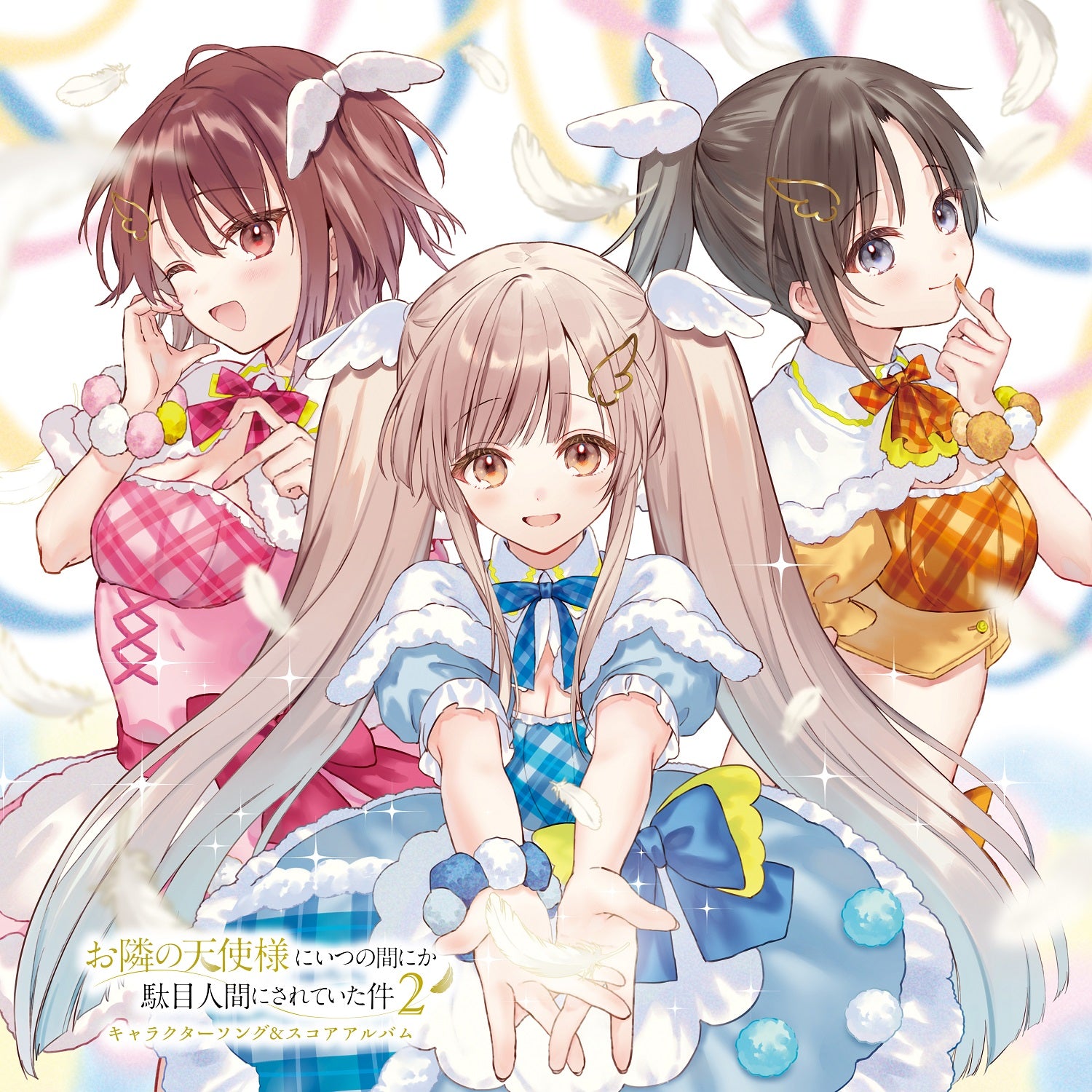 アニメ音楽（anime Music）CDなどまとめ売り CD - Anime Store.JP