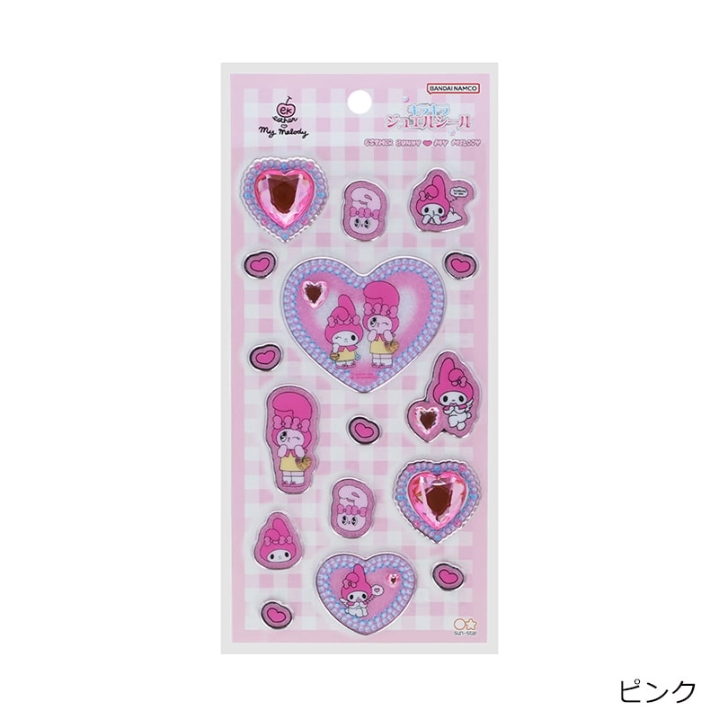 サンリオキャラクターズ』ESTHER BUNNY エスターバニー × マイメロディ