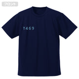 『劇場版 ハイスクール・フリート』晴風II ドライTシャツ NAVY