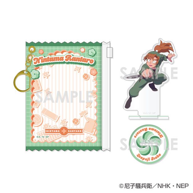 忍たま乱太郎』平滝夜叉丸 場面写缶バッジ2個セット vol.2 - Anime