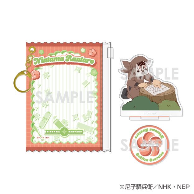 忍たま乱太郎』平滝夜叉丸 場面写缶バッジ2個セット vol.2 - Anime