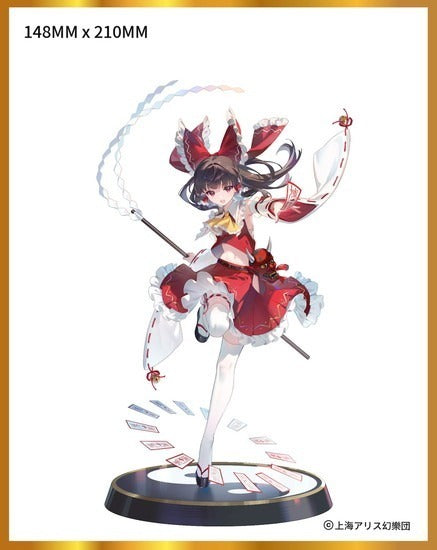 東方Project』1/6 永遠の巫女 博麗霊夢 – Anime Store JP