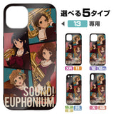 『響け！ユーフォニアム』響け！ユーフォニアム 強化ガラスiPhoneケース【202406再販】