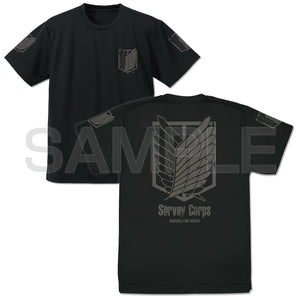 『進撃の巨人』調査兵団 ドライTシャツ/BLACK