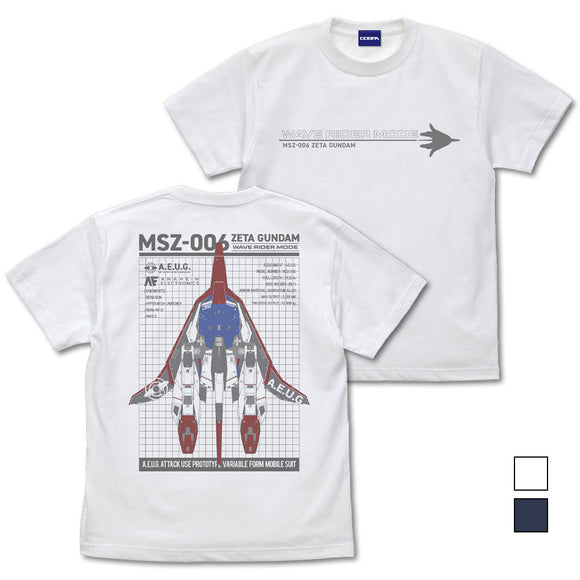 『機動戦士Zガンダム』描き下ろし ウェイブライダー Tシャツ WHITE【202405再販】