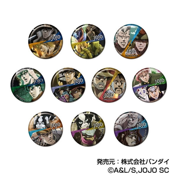 ジョジョの奇妙な冒険』黄金の風 メモリーCANバッジ Vol.2 BOX - Anime