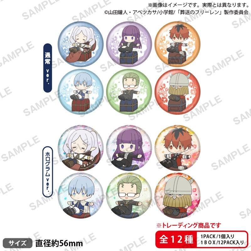 バッジ - Anime Store.JP
