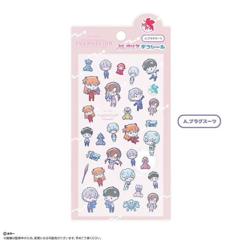 プラグマタ PRAGMATA グッズ - Anime Store.JP