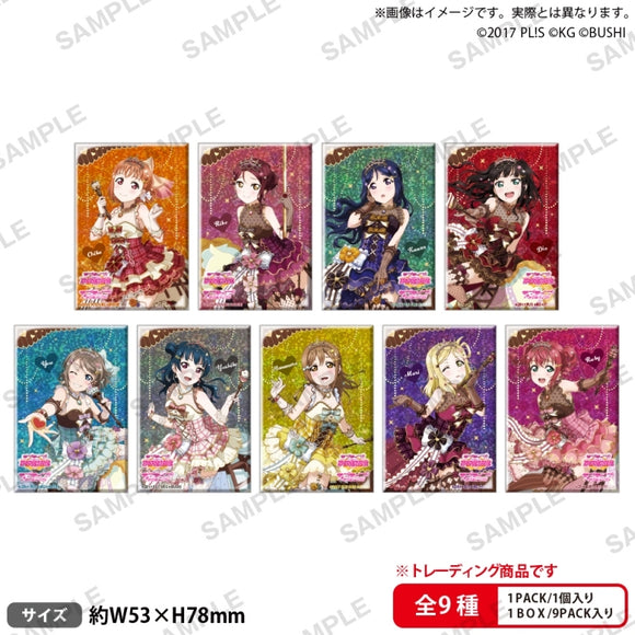 『ラブライブ!スクールアイドルフェスティバル』しかくいホログラム缶バッジコレクション Aqours バレンタイン編Part2 ver. BOX