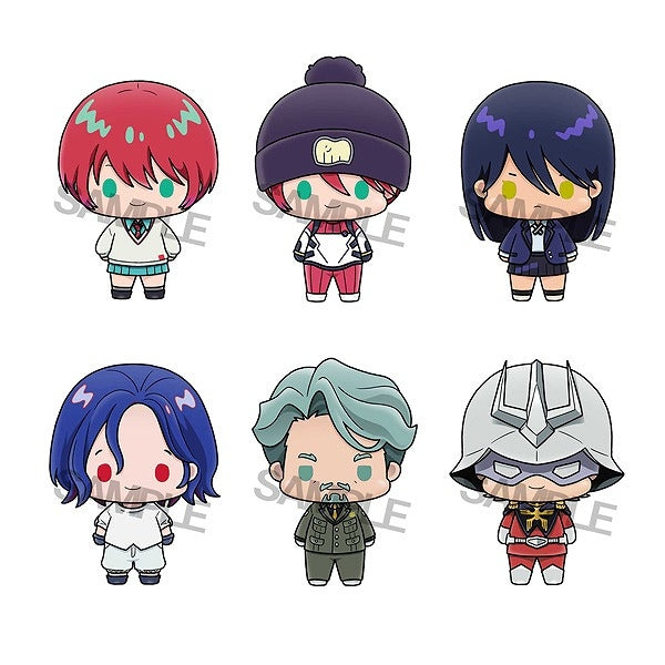 ちょこりんしゃ 機動戦士Gundam GQuuuuuuX』ちょこりんコレクション BOX – Anime