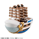 『ONE PIECE ワンピース』ゆらコレシリーズ グランドラインコレクション BOX