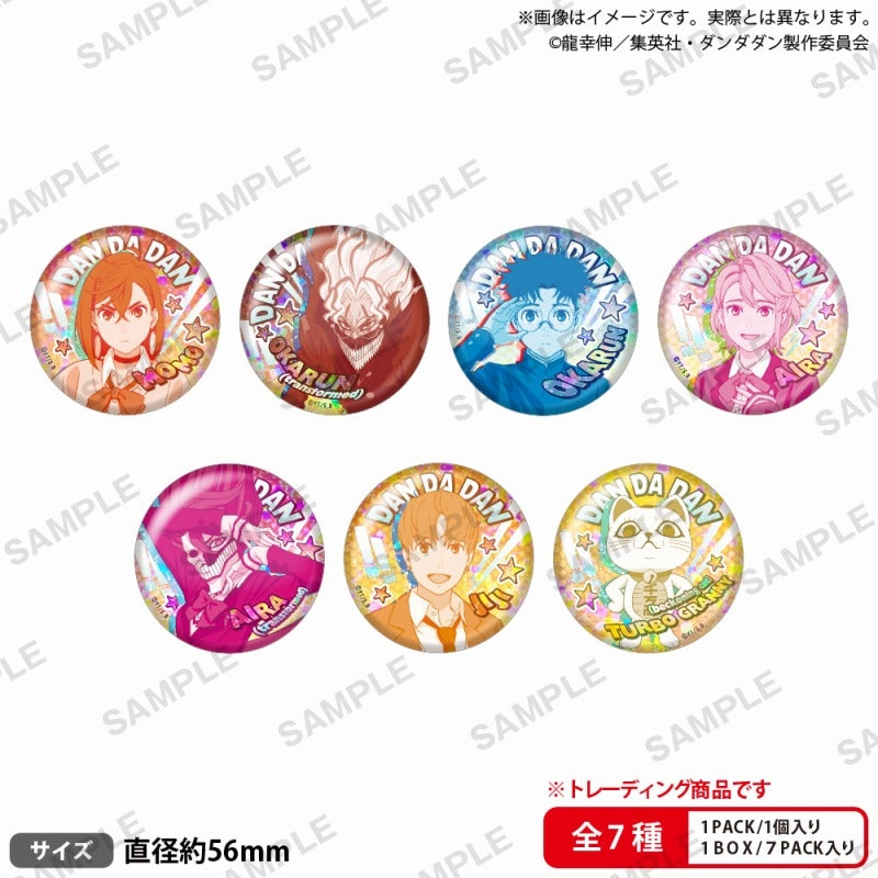 【新品未使用】ダンダダン　ころコレ！　ホログラム缶バッジ　全8種　コンプリート ダンダダン ころコレ 白鳥愛羅 アイラ ホログラム 缶バッジ 白鳥