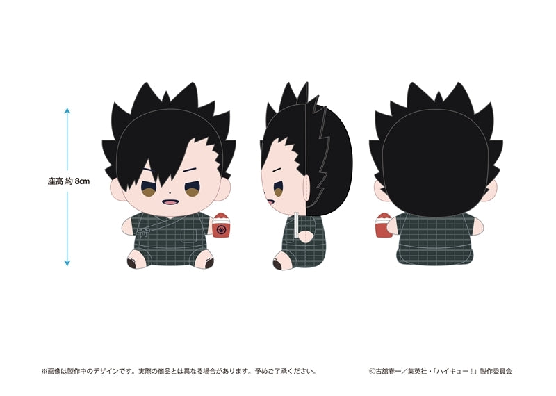 『ハイキュー!!』もっちび ぬいぐるみ 黒尾鉄朗 甚平ver.