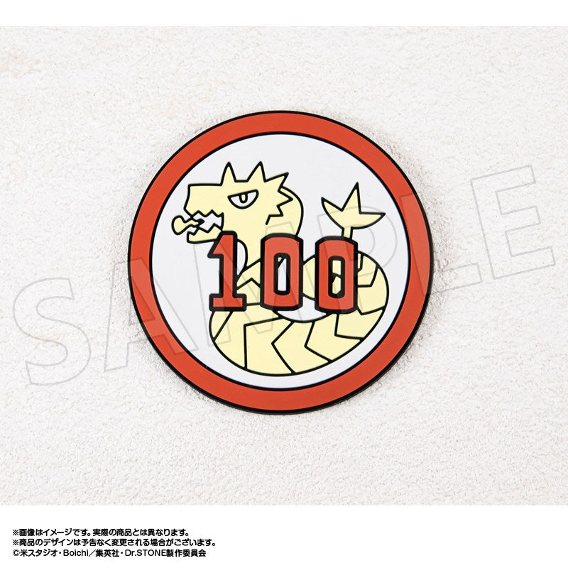 『Dr.STONE』ポーカーチップのラバーコースター