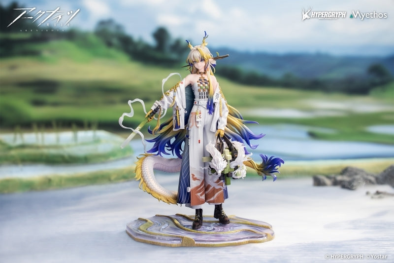 アークナイツ』シュウ 1/7 完成品フィギュア – Anime Store JP
