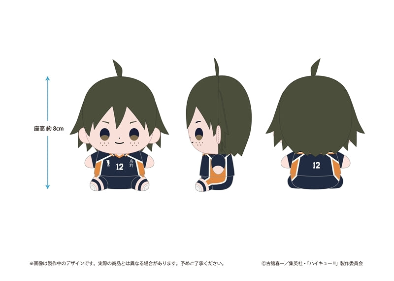 ハイキュー!!』缶バッジセット ビーチボールVer. 宮 治 - Anime Store.JP