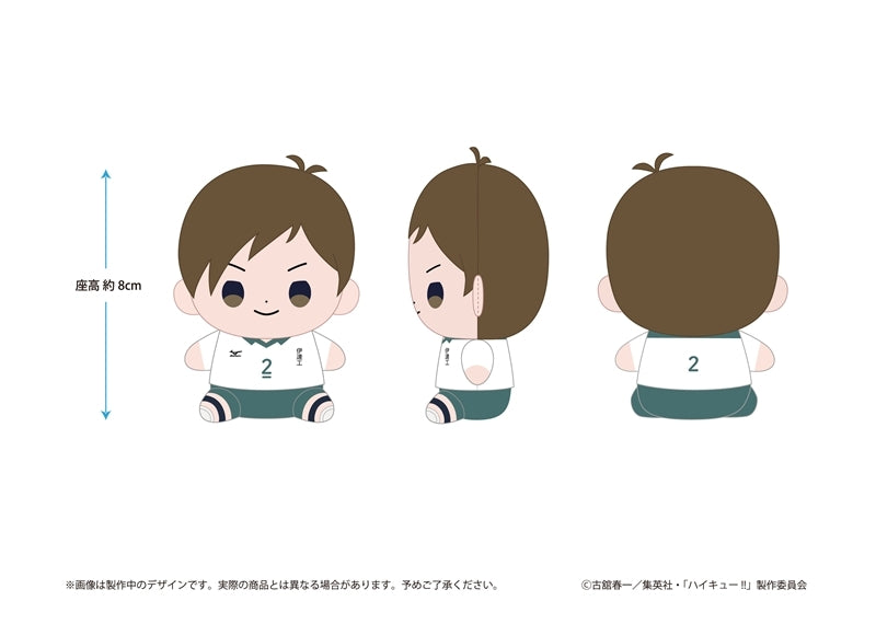 『ハイキュー!!』もっちび ぬいぐるみ 二口堅治