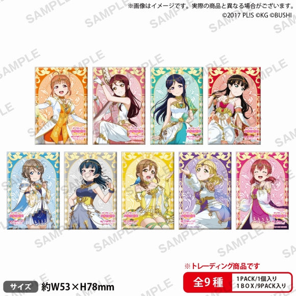 『ラブライブ！スクールアイドルフェスティバル』 しかくい缶バッジコレクション Aqours 春の妖精ver. BOX