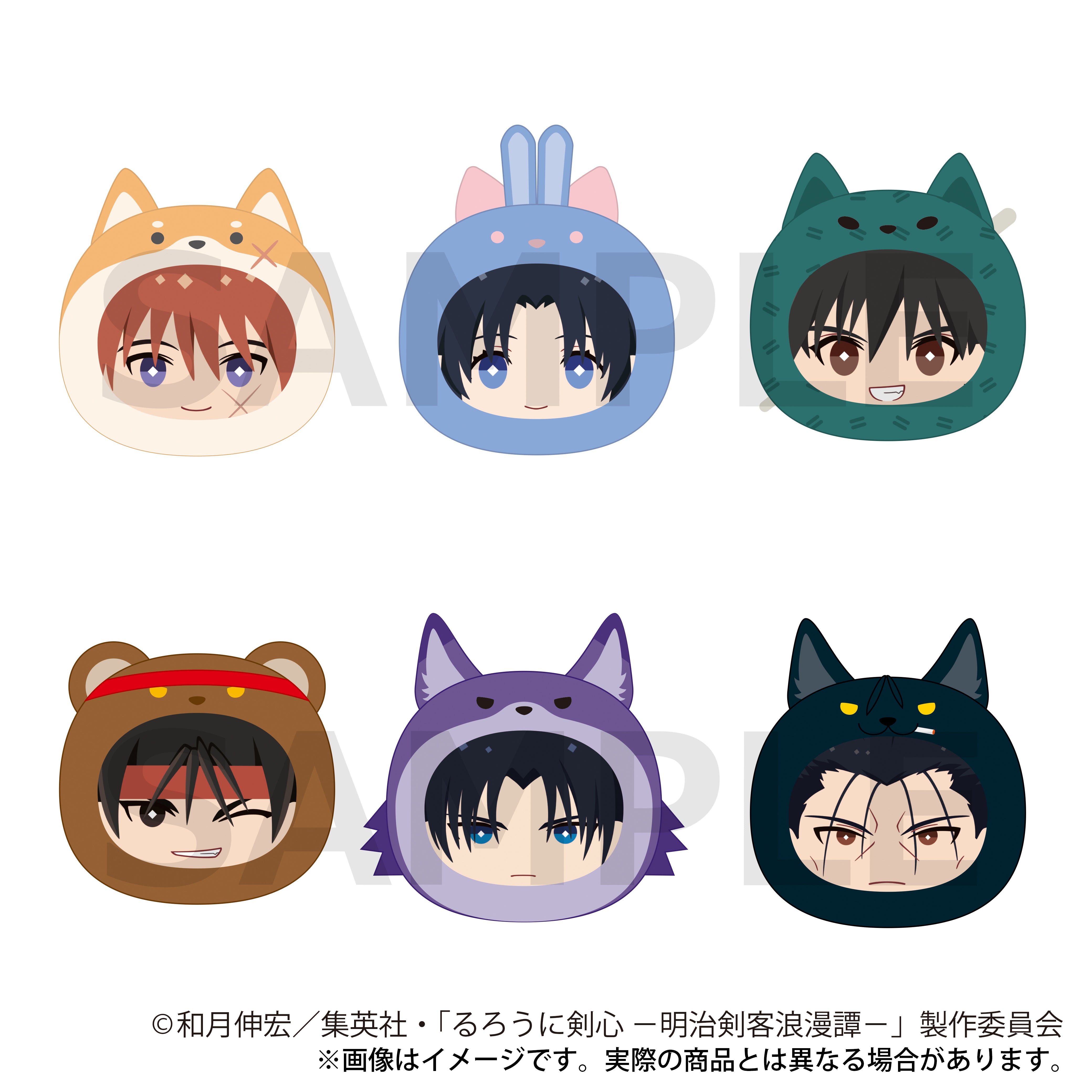 全6種セット るろうに剣心 あにずきん(ぬいぐるみマスコット) るろうに剣心 －明治剣客浪漫譚－』あにずきん（ぬいぐるみマスコット