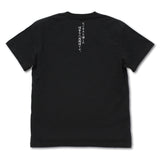 『ラーメン発見伝』「お客様は神様などではありません」 Tシャツ【202406再販】