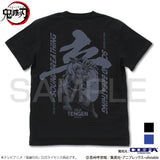 『鬼滅の刃』音の呼吸 宇髄天元 Tシャツ/BLACK【202405再販】