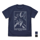 『機動戦士ガンダムSEED DESTINY』ストライクフリーダムガンダム Tシャツ INDIGO