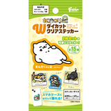 『ねこあつめ2』Wダイカットクリアステッカー BOX