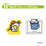 『ねこあつめ2』Wダイカットクリアステッカー BOX