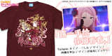 『ラブライブ！虹ヶ咲学園スクールアイドル同好会 』鐘 嵐珠 エモーショナルTシャツ【202405再販】