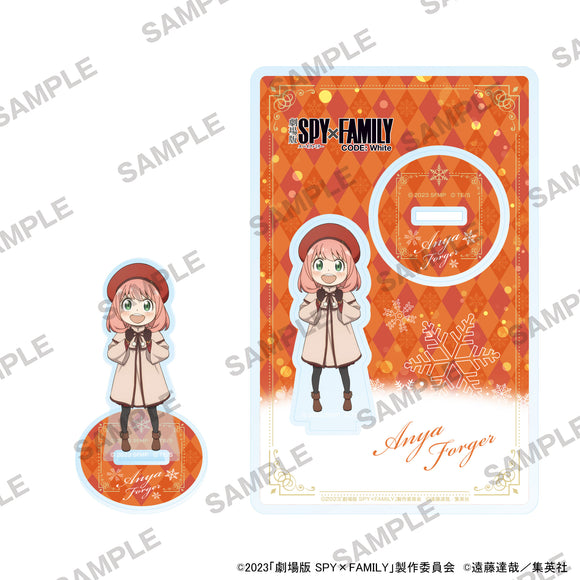 『劇場版 SPY×FAMILY CODE: White』アクリルスタンド アーニャ・フォージャー