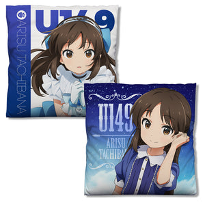 『アイドルマスター シンデレラガールズ U149』U149 橘ありす 両面プリントクッションカバー