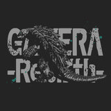 『GAMERA -Rebirth-』ガメラ Tシャツ SUMI【202406再販】